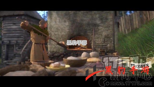 重生细胞新DLC：如何探索王后与海的神秘世界？ - 黑豹手游网-2