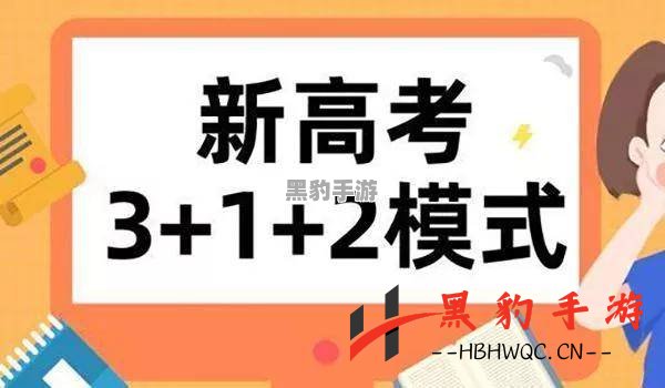 乌心工作：这一网络热词背后的真实含义是什么？ - 黑豹手游网-3