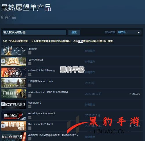 Steam平台正式版发布的时间预测与期待分析