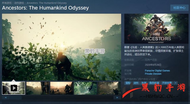 探索Steam游戏培训学校的最佳选择与推荐地点