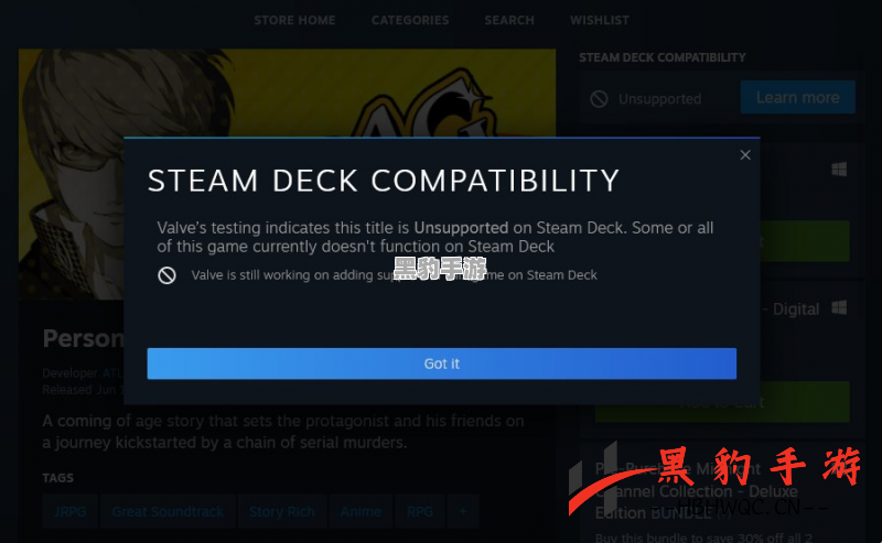 如何在国内顺利预定与购买Steam Deck？ - 黑豹手游网-1