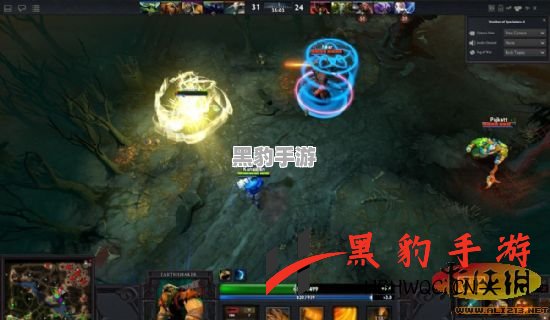 dota2游戏中同步云进程缓慢，如何应对？ - 黑豹手游网-2