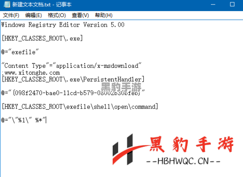 如果rutracker无法打开，您该如何解决这个问题？ - 黑豹手游网-2