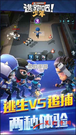 《逃跑吧少年》SS14赛季究竟何时开启？期待的日子来了！