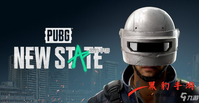 2022年绝地求生PUBG：如何调节灵敏度以达到最佳稳定性？ - 黑豹手游网-3