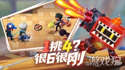 逃跑吧少年SS14赛季将于何时正式结束？ - 黑豹手游网-2