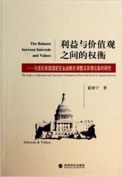 无悔华夏腐化的意义与价值何在？ - 黑豹手游网-1