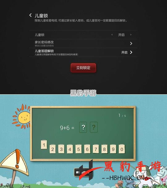 如何轻松设置Steam家庭共享功能，让游戏分享变得简单有趣