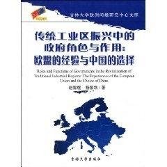 无悔华夏联盟共伐：揭示其深远意义与影响 - 黑豹手游网-3