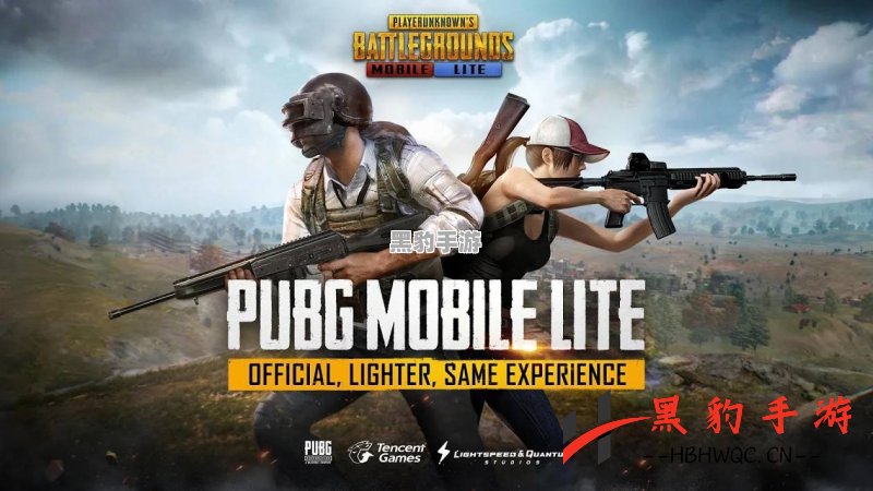 如何获得PUBG绝地求生五周年特别发带的秘籍与技巧 - 黑豹手游网-1