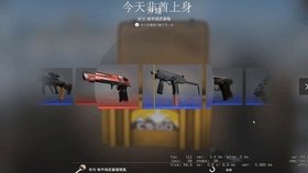 CSGO白给模拟器评测：重温经典的全新体验 - 黑豹手游网-1