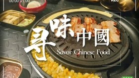 《萨拉斯烹饪：在美食中探寻乐趣与挑战》 - 黑豹手游网-2