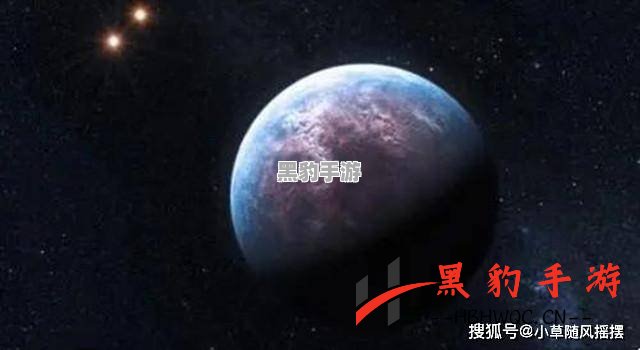 《行星迷宫3D 2017：探索宇宙的奇幻旅程》 - 黑豹手游网-3