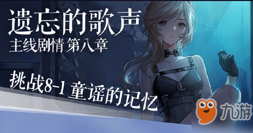 《补块：创造与挑战的完美结合》 - 黑豹手游网-3