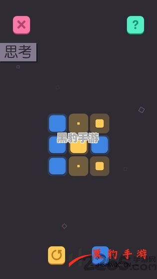 2048超级大脑评测：挑战你的思维极限 - 黑豹手游网-1