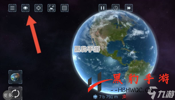 《地球模拟：探索无限可能的虚拟世界》 - 黑豹手游网-3