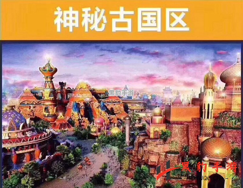 伏魔记破解版评测：探索神秘世界的奇幻之旅 - 黑豹手游网-3