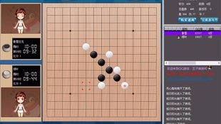 五子棋：经典策略游戏的魅力与挑战 - 黑豹手游网-1