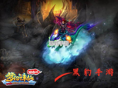 九尾妖狐RPG：探索神秘世界的奇幻旅程 - 黑豹手游网-1