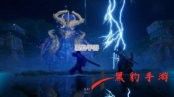 元尊天元评测：探索玄幻世界的无限魅力 - 黑豹手游网-2