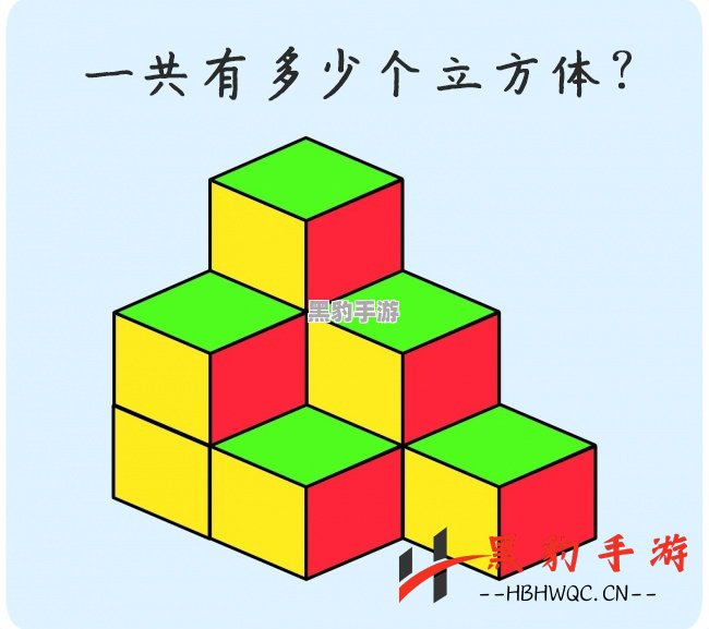 几何谜题的魅力探秘：一场智力与创意的挑战 - 黑豹手游网-3