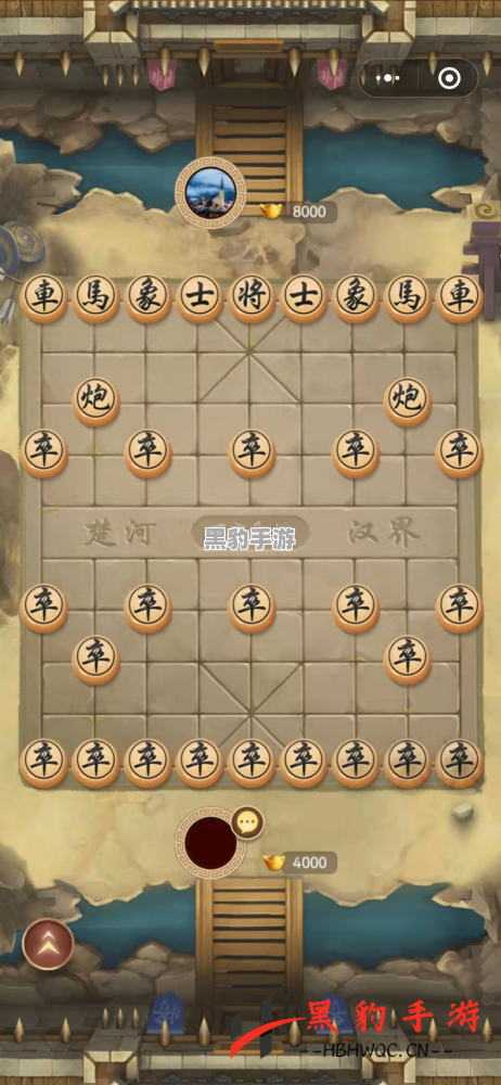 国际象棋灯：点亮智慧之路的游戏体验评测 - 黑豹手游网-2