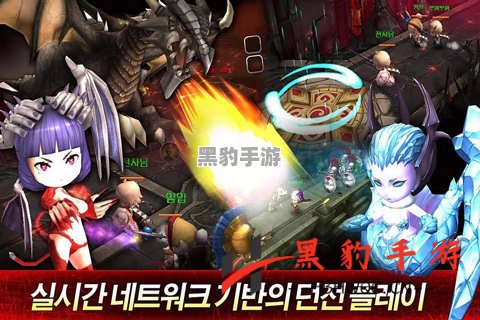 勇闯地牢Dungeon Rush：挑战与乐趣并存的冒险之旅 - 黑豹手游网-2