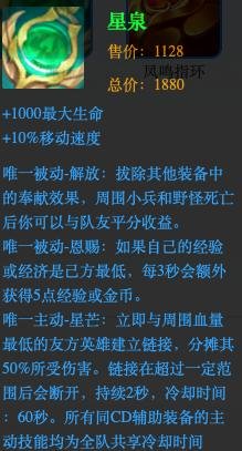 安眠膝盖枕游戏评测：舒适体验与玩法深度解析 - 黑豹手游网-3