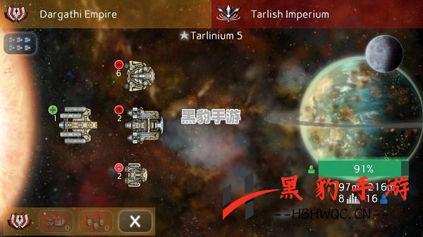 天武星辰评测：探索星际的奇幻旅程 - 黑豹手游网-1