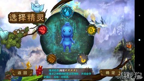 召魔之力：探索魔幻世界的无限可能 - 黑豹手游网-2